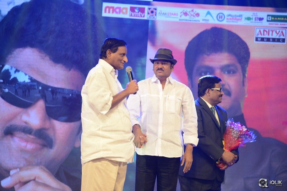 Sri-Sri-Movie-Audio-Launch